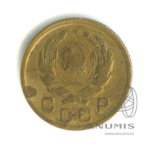 1 копейка 1936 — Без круговой надписи. Венок 7 лент