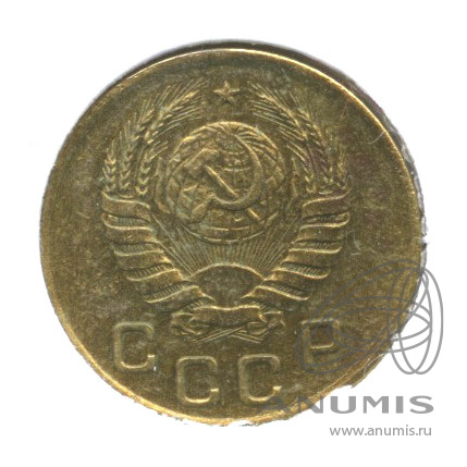 1 копейка 1941 — Венок 11 лент. В холдере
