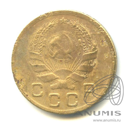 1 копейка 1936 — Без круговой надписи. Венок 7 лент