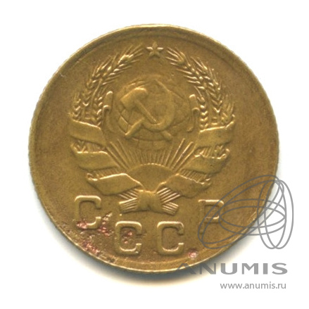 1 копейка 1936 — Без круговой надписи. Венок 7 лент