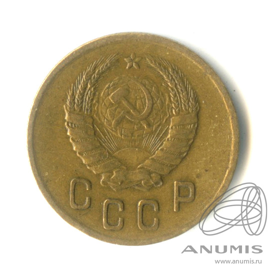 2 копейки 1941 — Венок 11 лент 1940