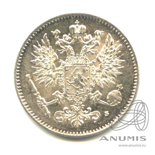 50 пенни 1916 S — Для Финляндии. Оригинальный штемпельный блеск