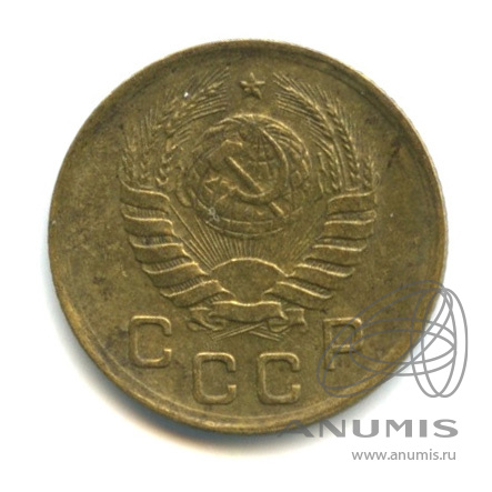 1 копейка 1940 — Венок 11 лент