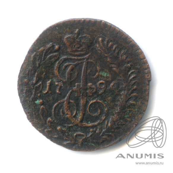 Полушка (¼ копейки) 1794 КМ — (¼ копейки) - Вензель императрицы Екатерины II Великой