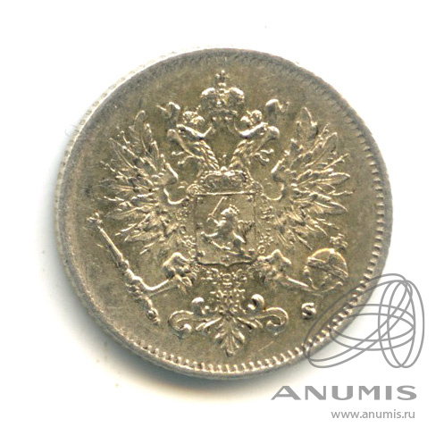 25 пенни 1916 S — Для Финляндии. В капсуле