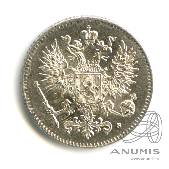 50 пенни 1916 S — Для Финляндии. В капсуле