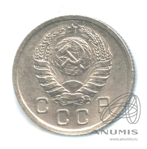 10 копеек 1940 — Венок 11 лент. В холдере