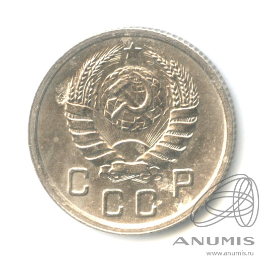 10 копеек 1937 — Венок 11 лент
