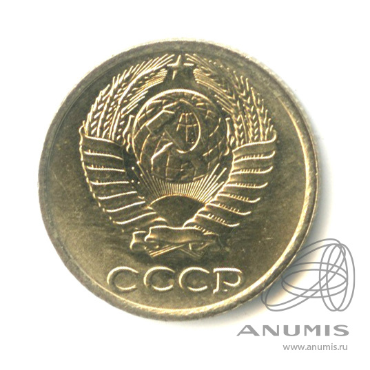 10 копеек 1982 — Штемпельный блеск