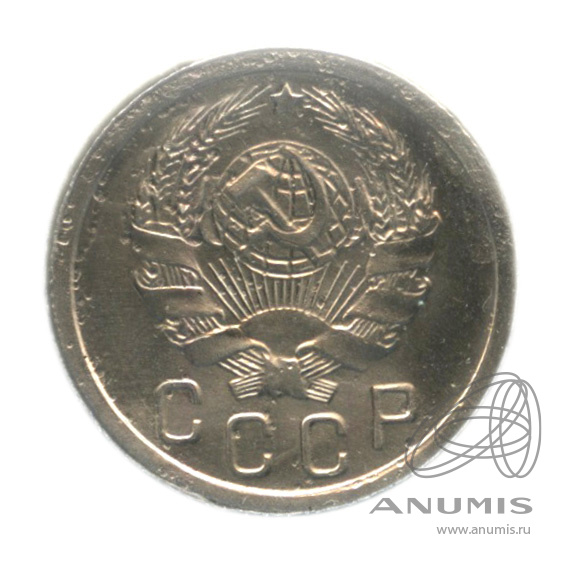 15 копеек 1936 — Венок 7 лент. В холдере