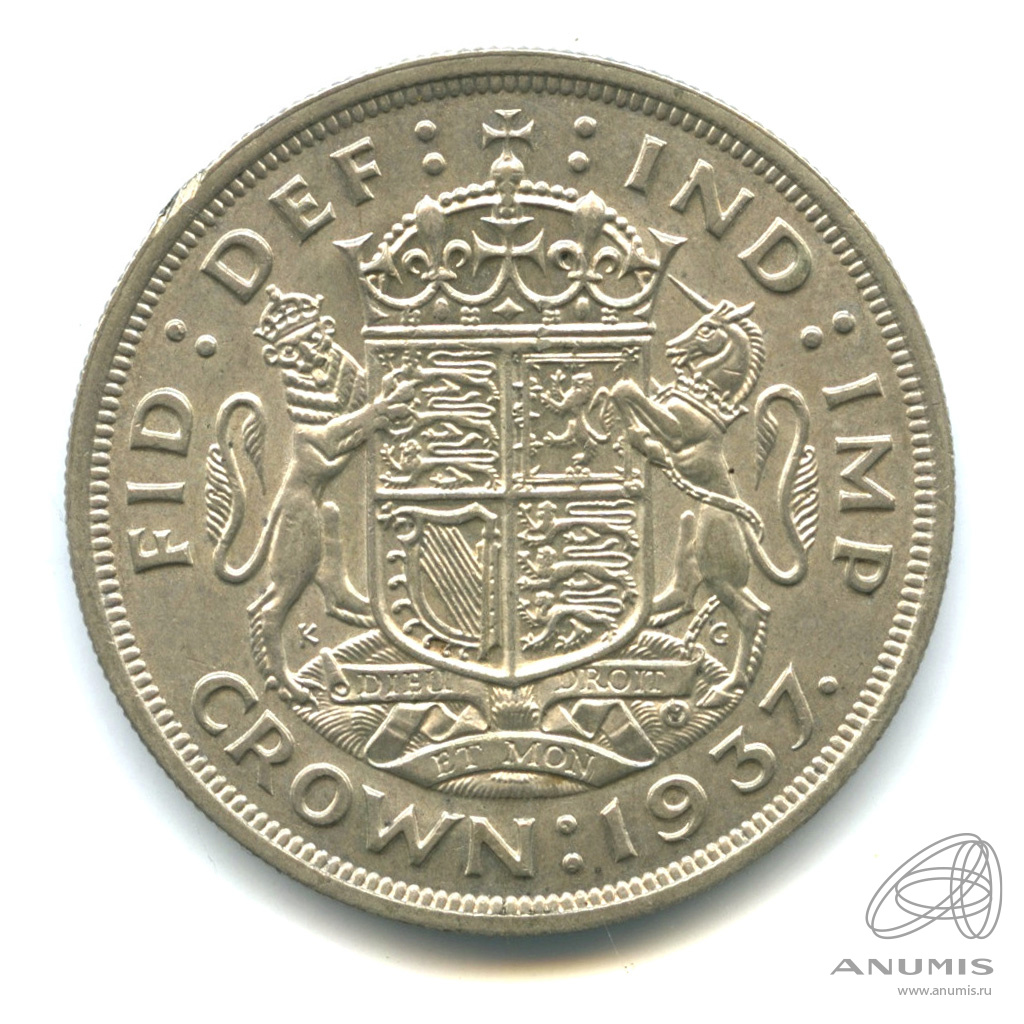 1 крона — Коронация Короля Георга VI (Юбилейная монета) 1937 ...