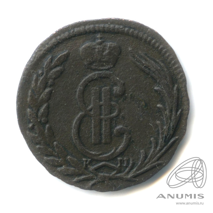 1 копейка 1774 КМ — Сибирская монета