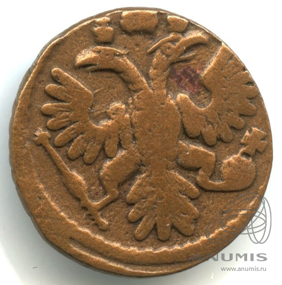 Полушка (¼ копейки) 1735 — (¼ копейки) - Орел 1730 г (Орел 1730 г.)