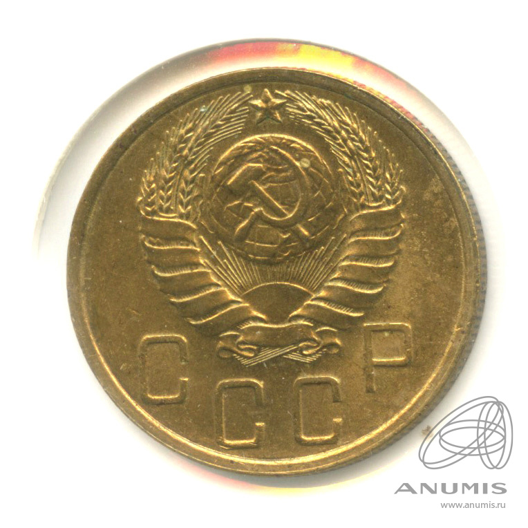 5 копеек 1940 — Без круговой надписи. В холдере. Федорин: 43, узкий серп