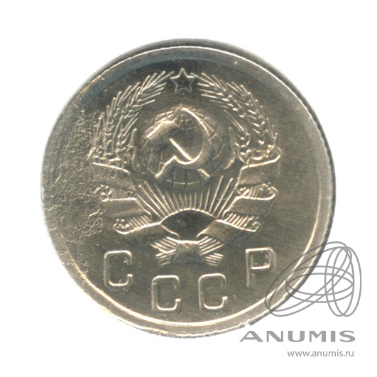 10 копеек 1936 — Венок 7 лент. В холдере