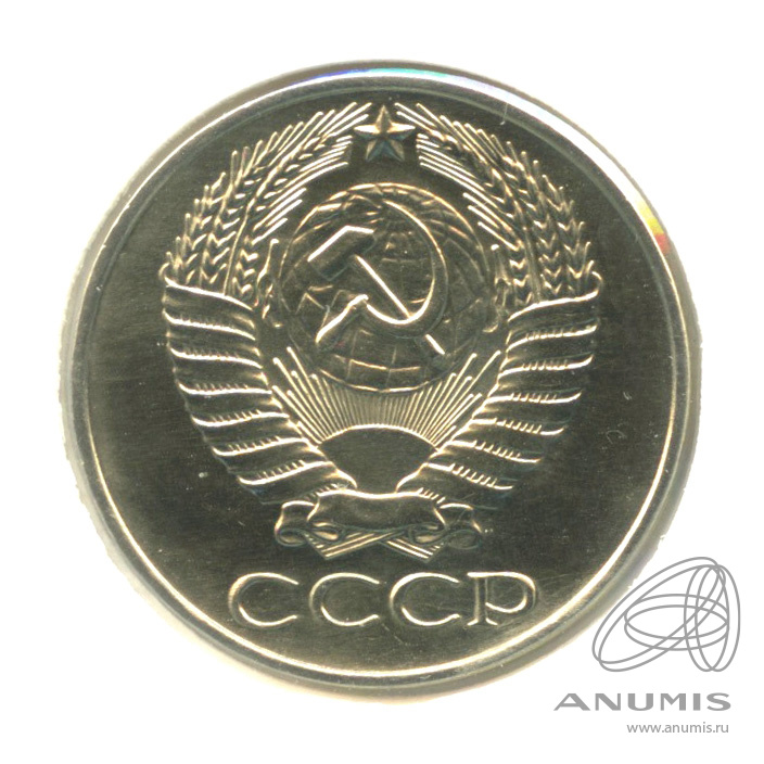 50 копеек 1961 — В холдере. Наполирована