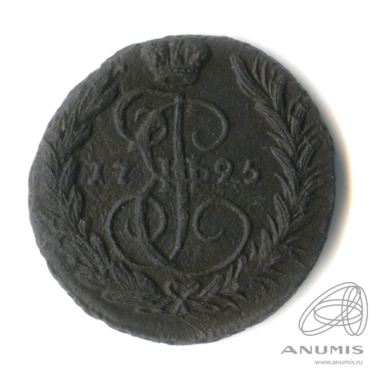 1 копейка 1795 ЕМ — Вензель императрицы Екатерины II Великой