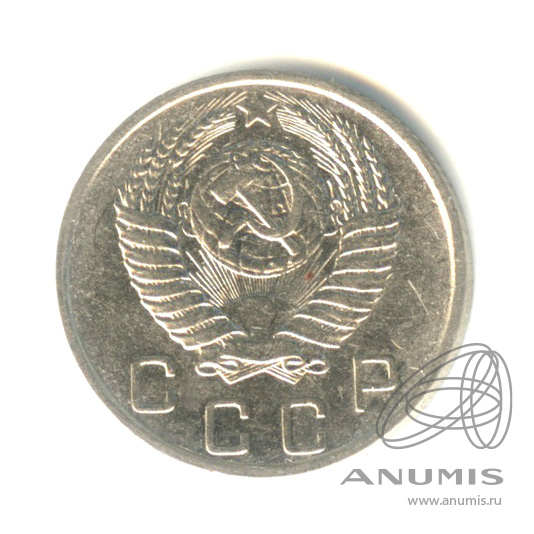 10 копеек 1950 — Венок 16 лент. Штемпельный блеск