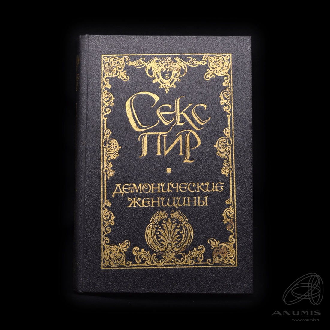 Итальяндық порнофильмдер (3 GP)