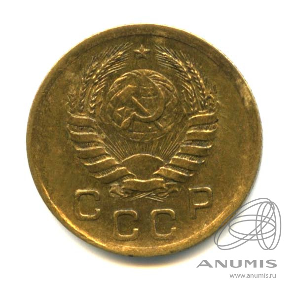 1 копейка 1938 — Венок 11 лент. Оригинальный штемпельный блеск