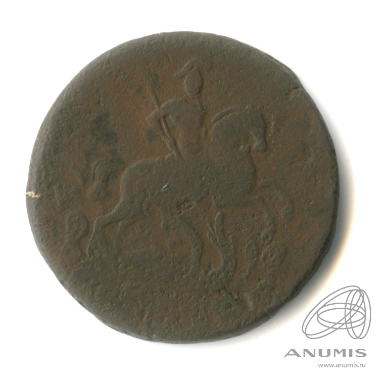 1 копейка 1761 — Вензель императрицы Елизаветы