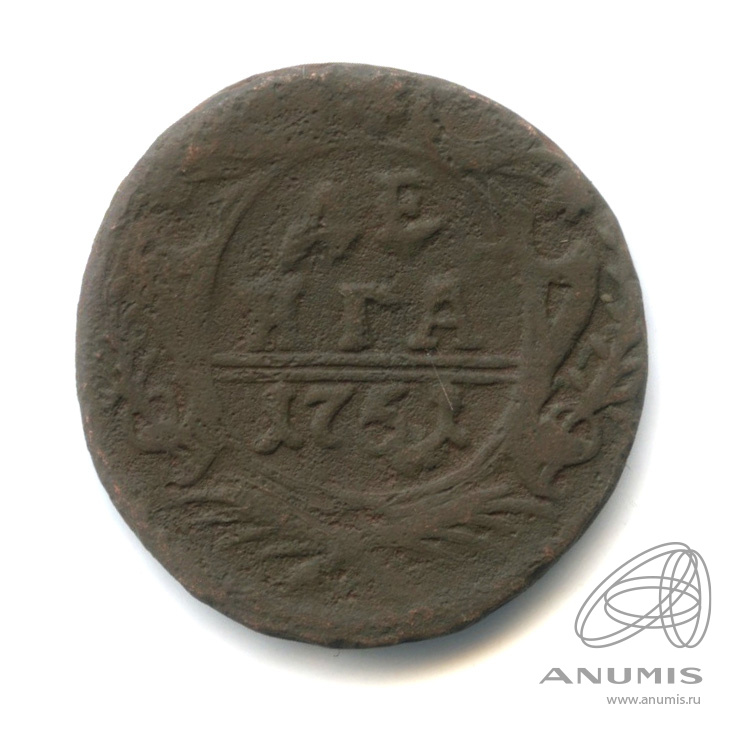 Деньга (½ копейки) 1751 — (½ копейки) - Орел 1748 г (Орел 1748 г.)