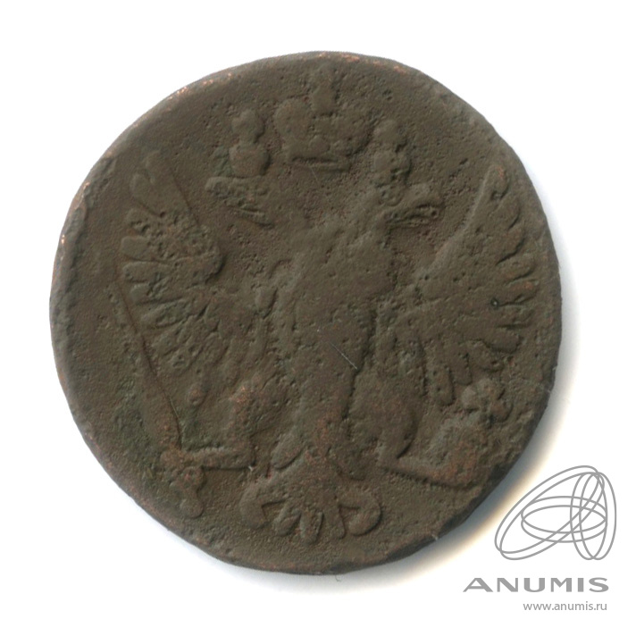 Деньга (½ копейки) 1751 — (½ копейки) - Орел 1748 г (Орел 1748 г.)