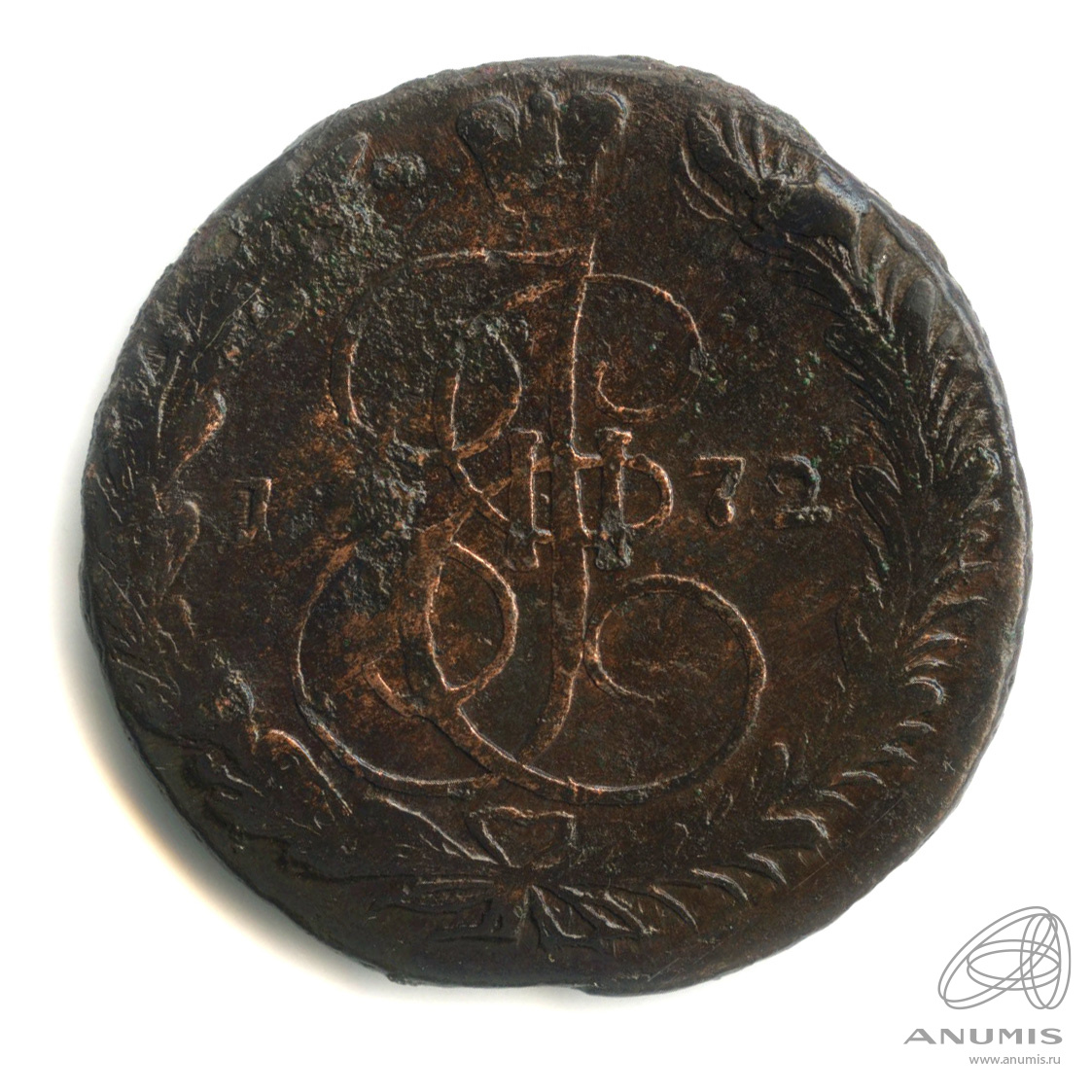 5 копеек 1772 ЕМ — Вензель императрицы Екатерины II Великой. Орел 1768 г. Екатеринбург (Орел 1768 г. Екатеринбург)