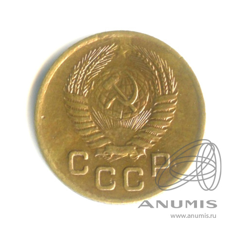 1 копейка 1954 — Венок 16 лент