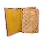 Книга «Евангилие от Матфея; Псалтырь». г. Санкт-Петербург. 722+142 стр. Ветхое состояние. Количество страниц не пересчитывалось 1902 года (Российская Империя) #2