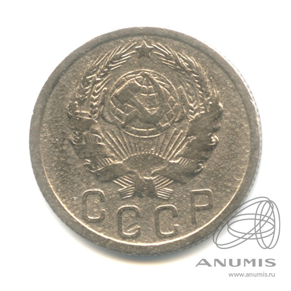 15 копеек 1935 — Венок 7 лент