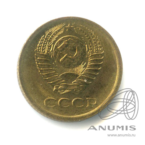1 копейка 1971