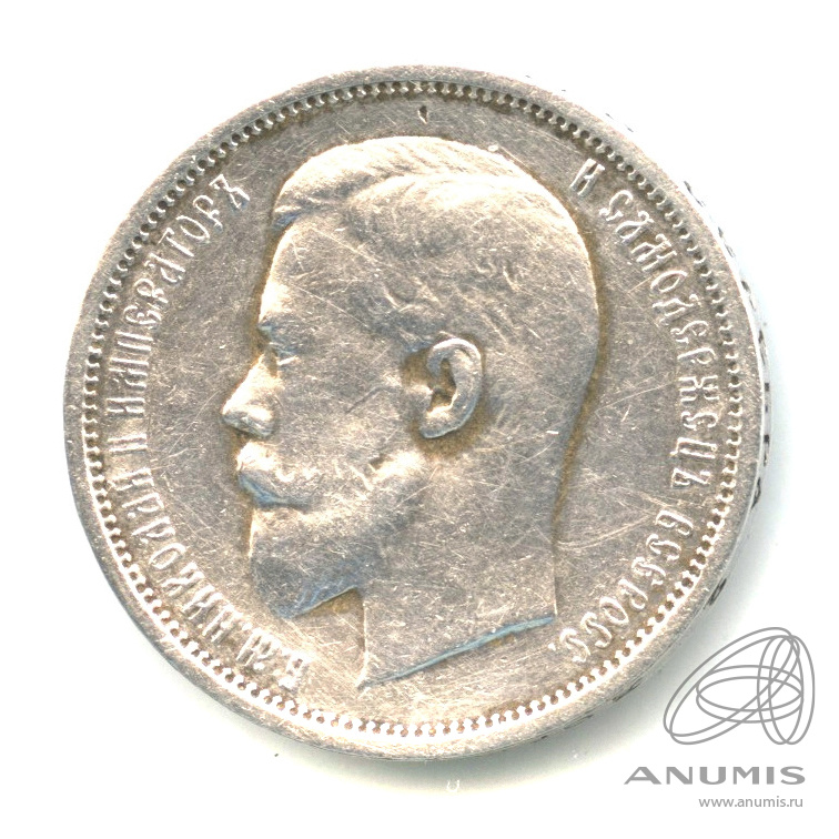 Тип 2 no 1910. Тип 2 no 1910