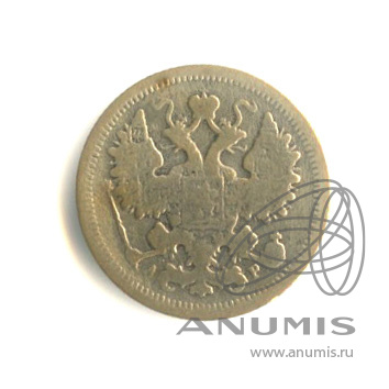 15 копеек 1902 СПБ АР — Новый орел (Новый орел)