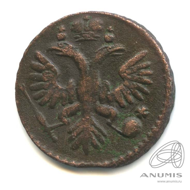 Деньга (½ копейки) 1735 — (½ копейки) - Орел 1730 г (Орел 1730 г.)