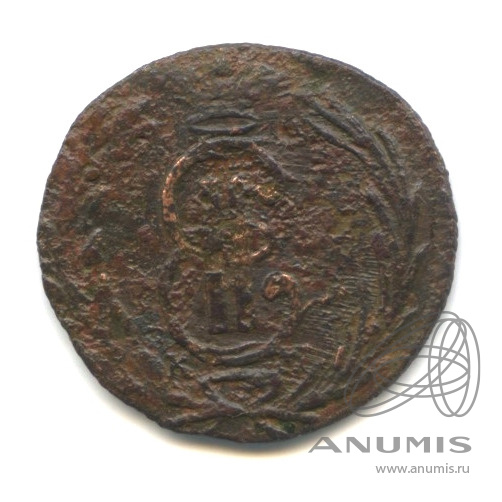 Полушка (¼ копейки) 1771 ЕМ — (¼ копейки) - Вензель императрицы Екатерины II Великой