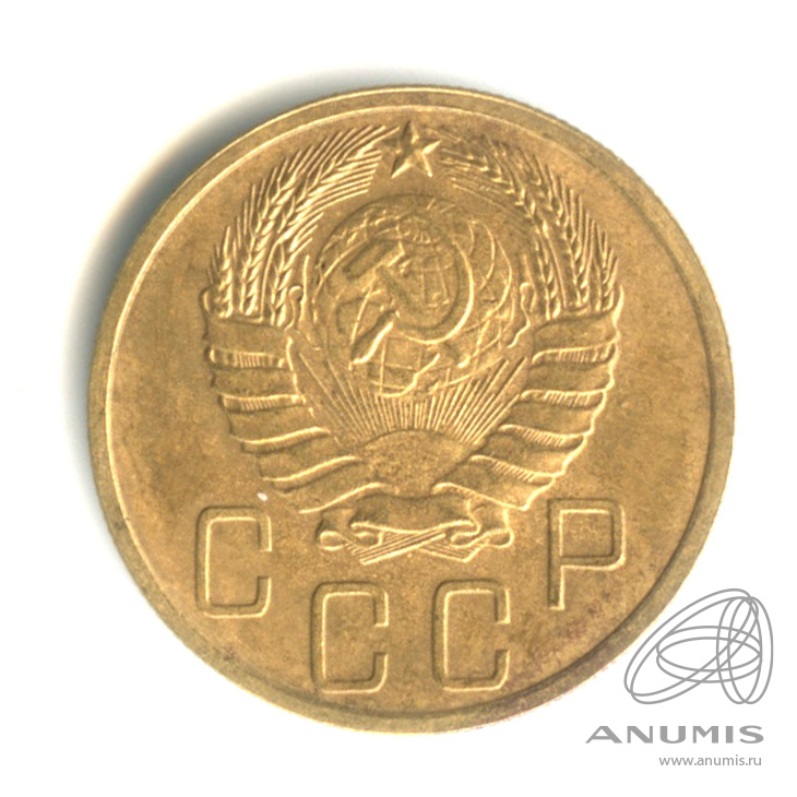 5 копеек 1940 — Без круговой надписи. л/с - шт.1.3, о/с - шт. А, Федорин-44, оценка по каталогу Федорина = 6 у.е., Тилижинского = 10 у.е
