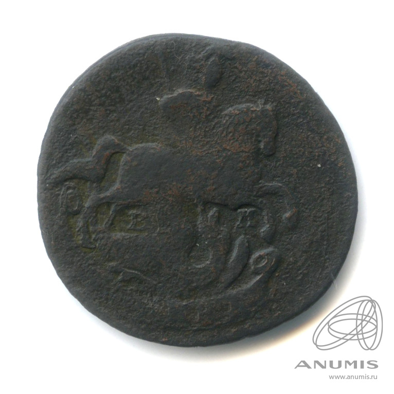 1 копейка 1794 ЕМ — Вензель императрицы Екатерины II Великой