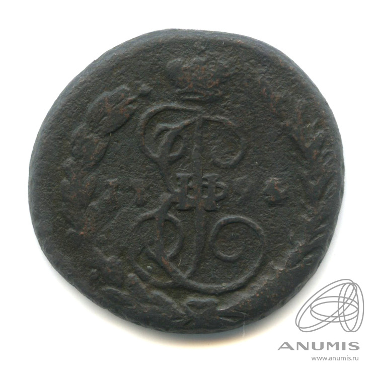 1 копейка 1794 ЕМ — Вензель императрицы Екатерины II Великой