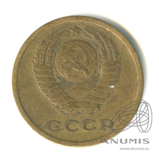 2 копейки 1968