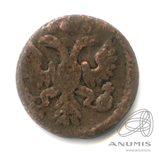Полушка (¼ копейки) 1735 — (¼ копейки) - Орел 1730 г (Орел 1730 г.)