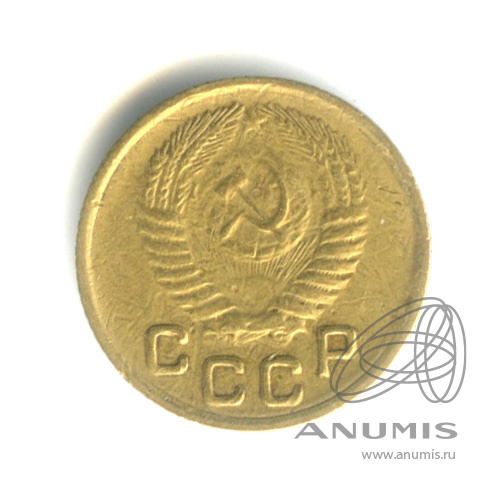 1 копейка 1954 — Венок 16 лент