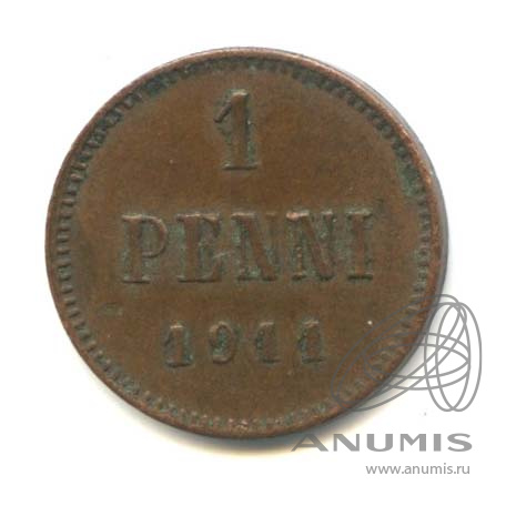 1 пенни 1911 — Для Финляндии. Вензель Николая II