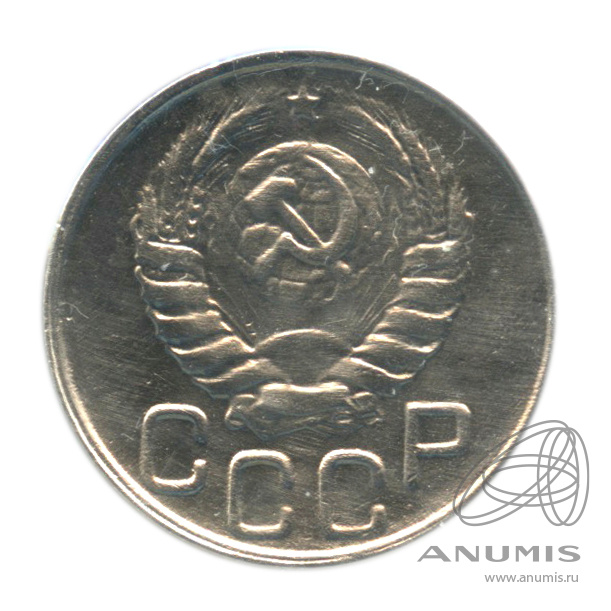 20 копеек 1943 — Венок 11 лент. л/c: Звезда плоская. В холдере (л/c: Звезда плоская)