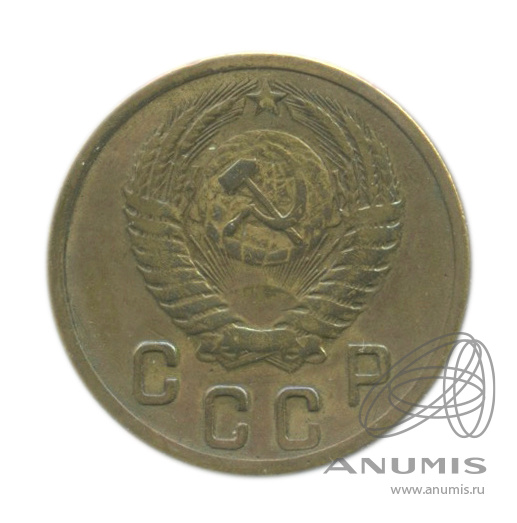 2 копейки 1951 — Венок 16 лент. В холдере