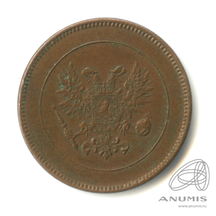 5 пенни 1917 — Для Финляндии. Орел