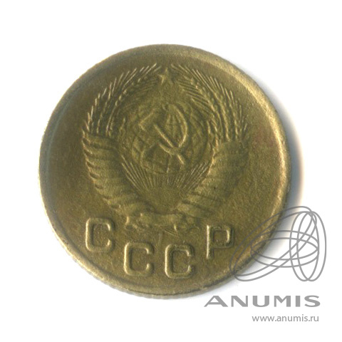 1 копейка 1954 — Венок 16 лент