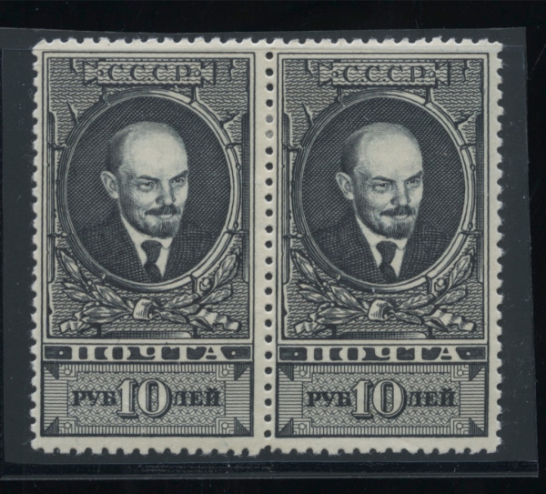 Марки негашеные, чистые, клеевой слой не нарушен 1939