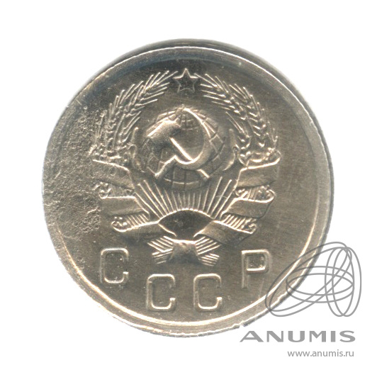 10 копеек 1936 — Венок 7 лент. В холдере