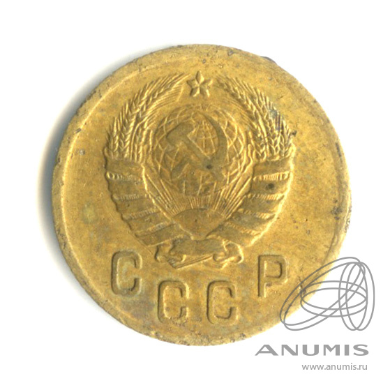 2 копейки 1937 — Венок 11 лент